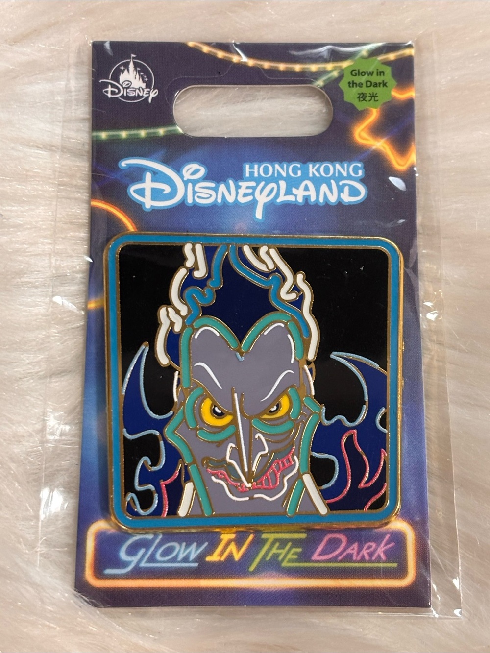 NEW Disney pins HKDL Hong Kong Villains Neon Light Glow In The Dark Hades